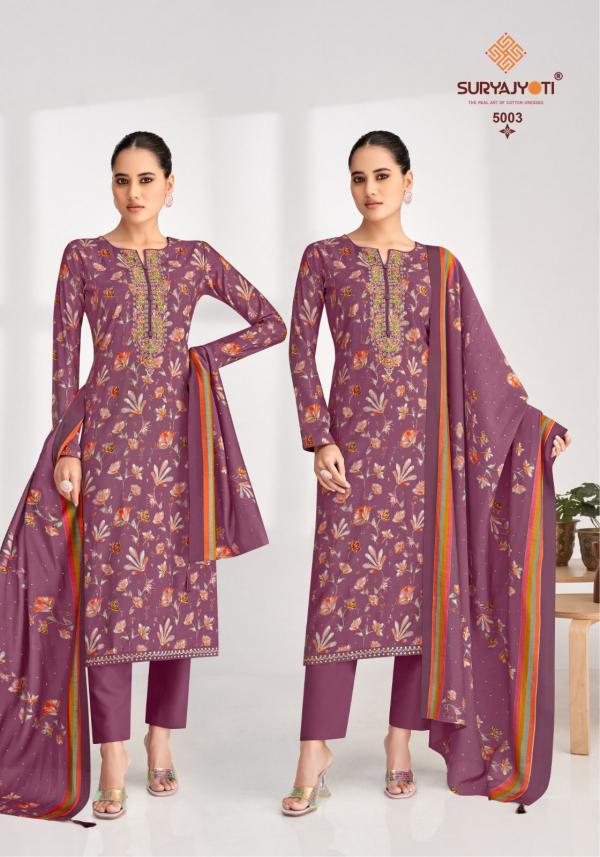 SuryaJyoti Priyanka Vol-05 – Dress Material